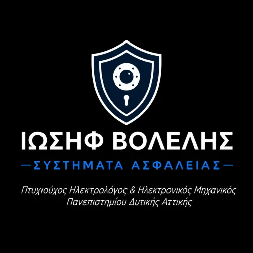 Ιωσηφ Βολελης Συστηματα Ασφαλειας LOGO